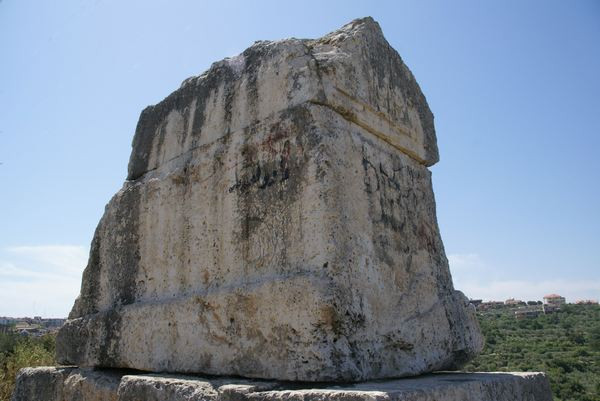The so-called "Tomb of Hiram"