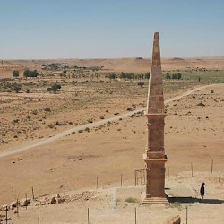 Msletten, Northern tomb, overview