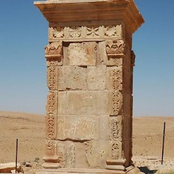 Msletten, Northern tomb, lower section