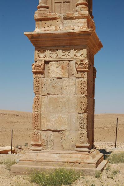 Msletten, Northern tomb, lower section