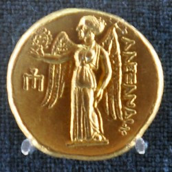 Coin of Alexander, commemorating Nearchus' naval campaign