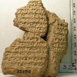 BCHP 07 Antiochus, Bactria, and India Chronicle (BM 32398), Obverse