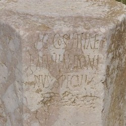 Tyre, City, Hexagonal inscription of Antoninus