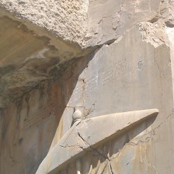 Persepolis, Palace of Xerxes, Inscription XPe