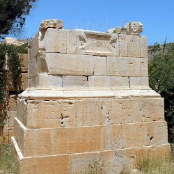 Lepcis Magna, Monument for Gaius Macer