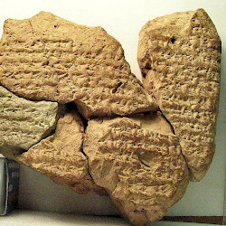 BCHP 06 Ruin Esagila (BM32248), Obverse