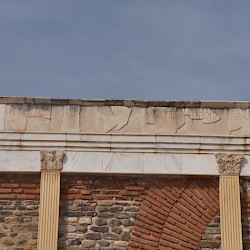 Sardes, Synagogue, Inscription