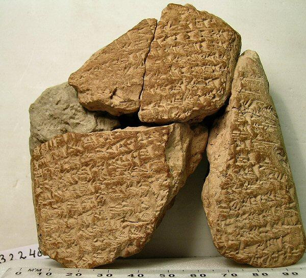 BCHP 06 Ruin Esagila (BM32248), Reverse