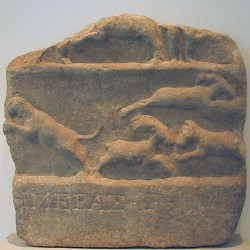 Sardes, Temple of Artemis, Commemorating a venatio