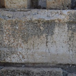 Faqra, Small altar, Illegible inscription
