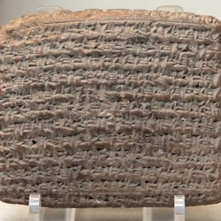 ABC 4: The Late Nabopolassar Chronicle