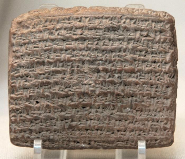 ABC 4: The Late Nabopolassar Chronicle