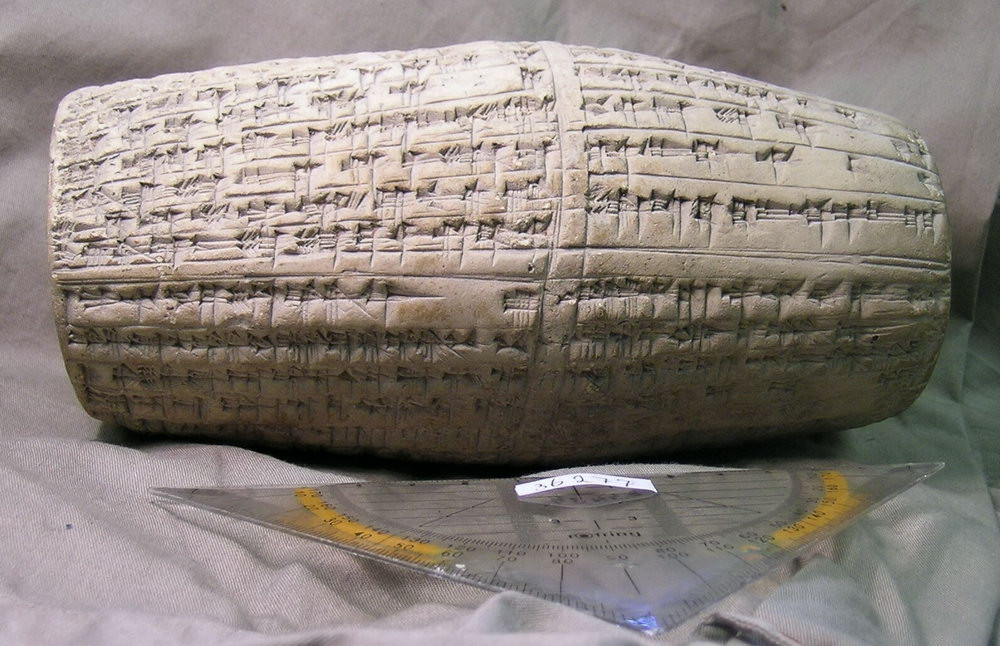 Antiochus Cylinder