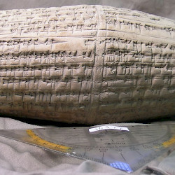 Antiochus Cylinder