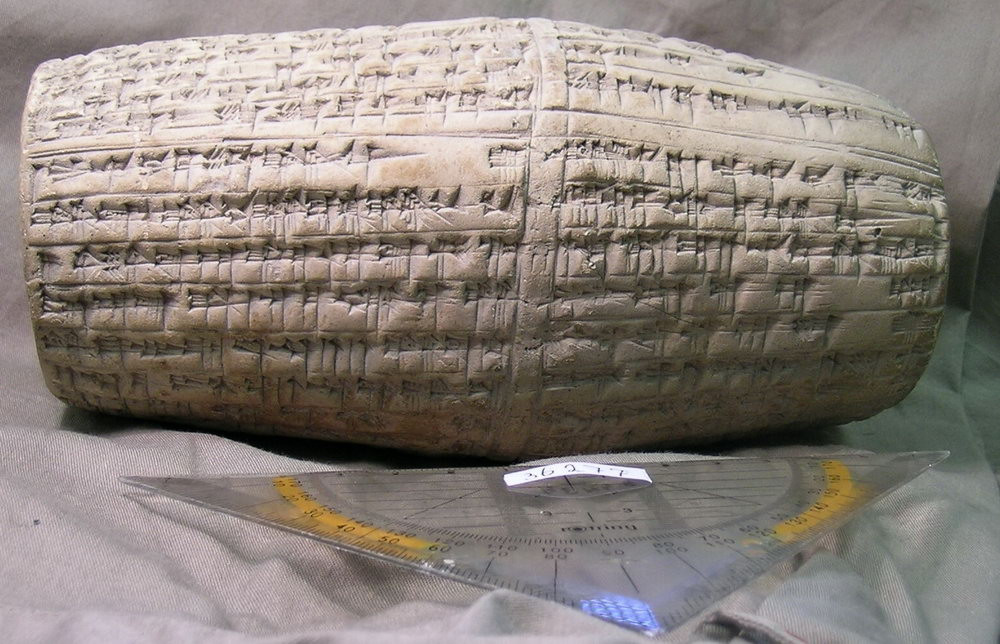 Antiochus Cylinder