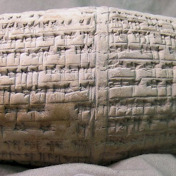 Antiochus Cylinder