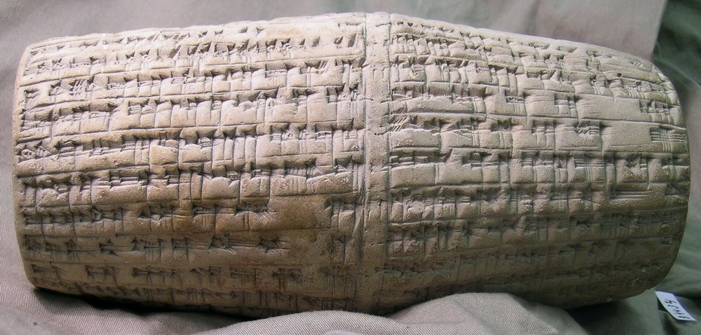 Antiochus Cylinder