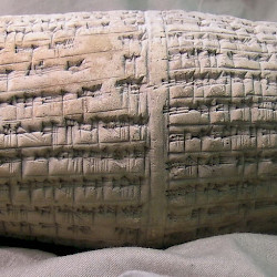 Antiochus Cylinder