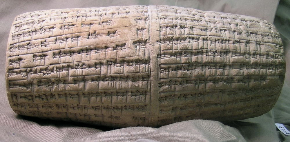 Antiochus Cylinder