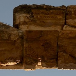 Niha, Large Temple, Lintel with relief of an eagle