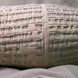 Antiochus Cylinder