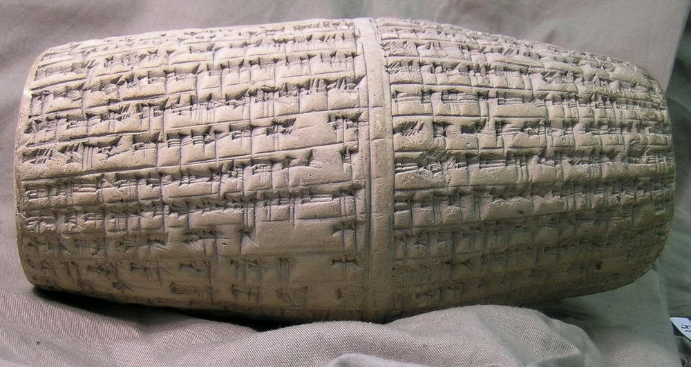 Antiochus Cylinder