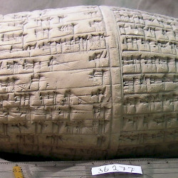 Antiochus Cylinder