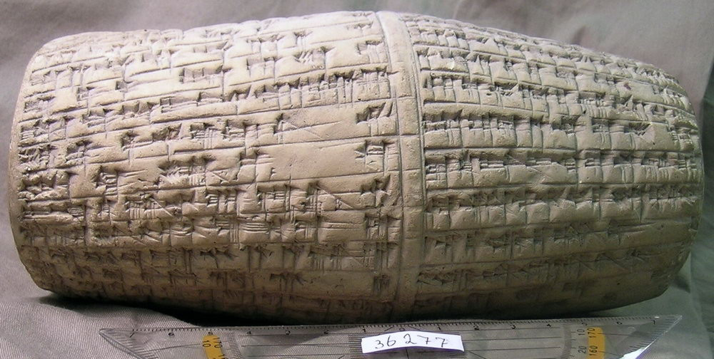 Antiochus Cylinder