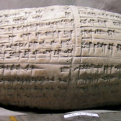 Antiochus Cylinder