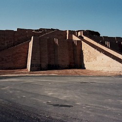 Ur, Ziggurat
