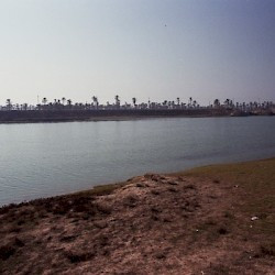 Qurna, Euphrates