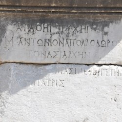 Miletus, Theater stage, Inscription