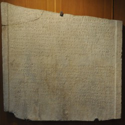 Abydus, Anastasius' passage law