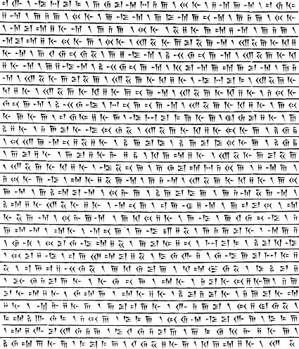 XPh ("Daiva inscription")