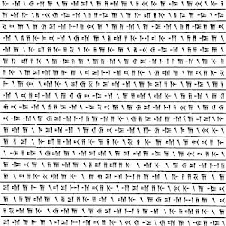 XPh ("Daiva inscription")
