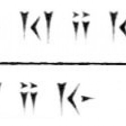 XSa (drawing)