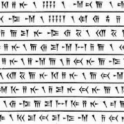 Behistun Inscription, fragment 2