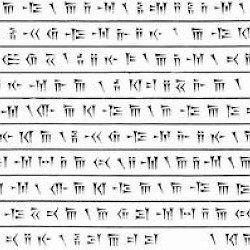 Behistun Inscription, fragment 8