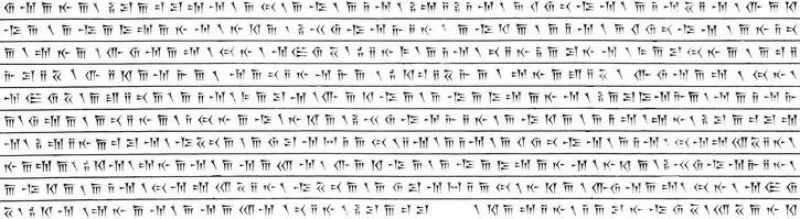 Behistun Inscription, fragment 8
