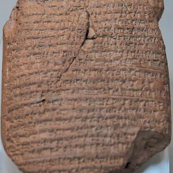 ABC 5: Chronicle Concerning the Early Years of Nebuchadnezzar II ("Jerusalem Chronicle")