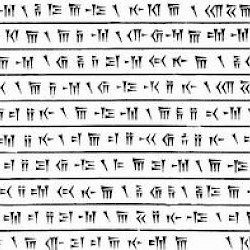 Behistun Inscription, fragment 9