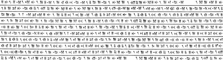 Behistun Inscription, fragment 9