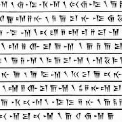 Behistun Inscription, fragment 10
