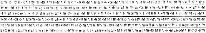 Behistun Inscription, fragment 11
