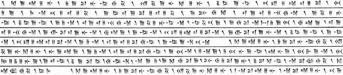 Behistun Inscription, fragment 12