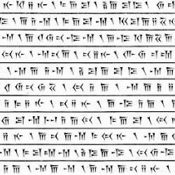 Behistun Inscription, fragment 14