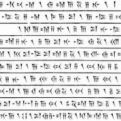 Behistun Inscription, fragment 22