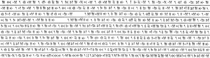 Behistun Inscription, fragment 22