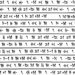Behistun Inscription, fragment 27