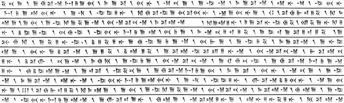 Behistun Inscription, fragment 27